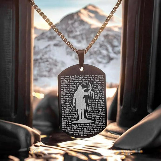 Always keep God near your Heart for Prosperity and Wealth with 108 Om Namah Shivay MicroCarved Tag Pendent with Chain